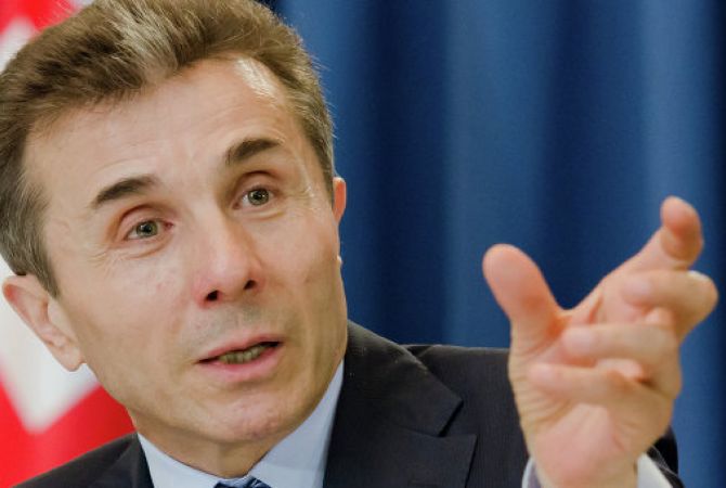 Экс-премьер Грузии назвал "самую большую проблему" для страны

