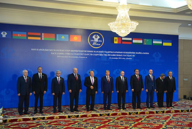  Президент Армении принимает участие в заседании Совета глав государств СНГ 