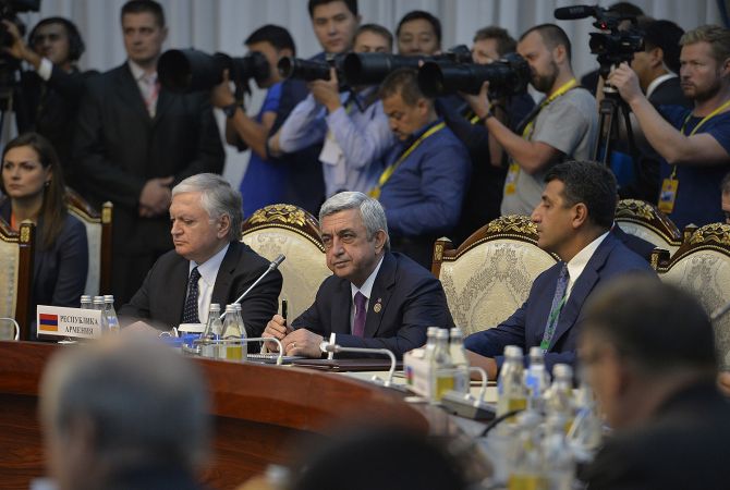  В Бишкеке состоялось заседание Совета глав государств-участников СНГ 