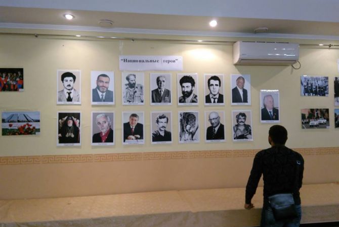 Photo exhibition organized by “Armenpress” and Diaspora Ministry to reinforce Armenia-Diaspora 
ties