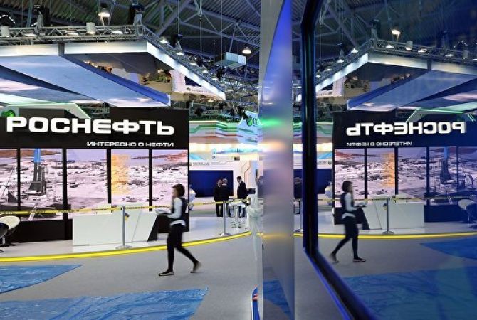 Russia starts preparations for sale of 19.5% in Rosneft