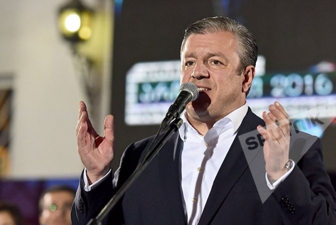  Премьер Грузии оценил результаты выборов  