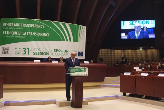 Давид Локян принял участие в 31-й сессии Конгресса Совета Европы по местным и 
территориальным властям 