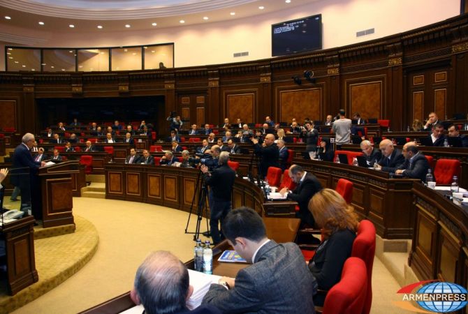 LIVE: Parliamentary session kicks off, lawmakers to vote 