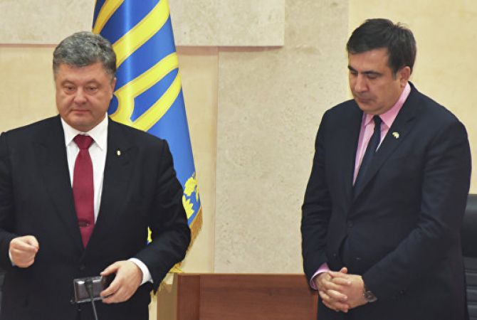 Mikheil Saakashvili quits as governor of Ukraine's Odessa region