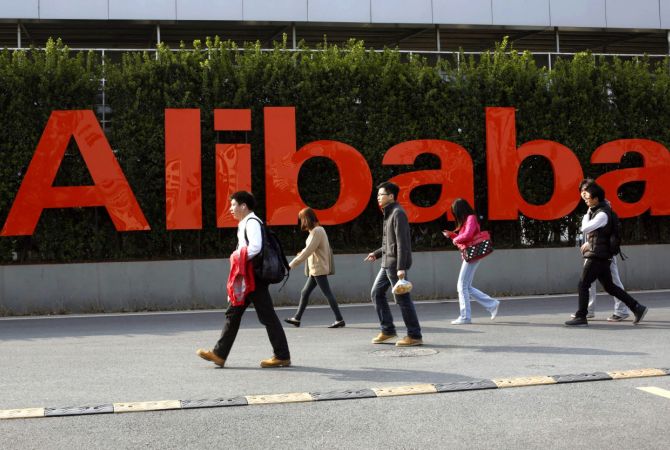 Singles Day: Alibaba closes in on record sales