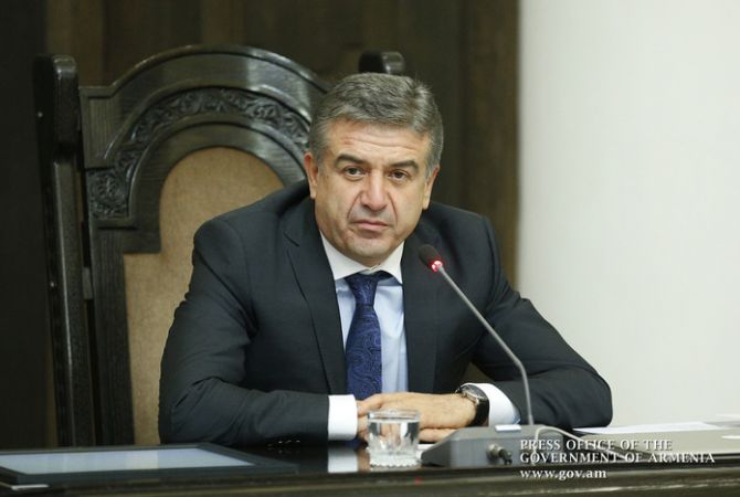 Делегация во главе с премьер-министром Армении Кареном Карапетяном с рабочим 
визитом отбудет в Москву
