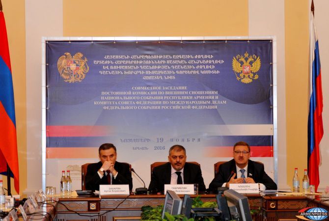  Позиции Армении и России в вопросе  урегулирования  конфликта  НКР совпадают - 
Констатин Косачев 