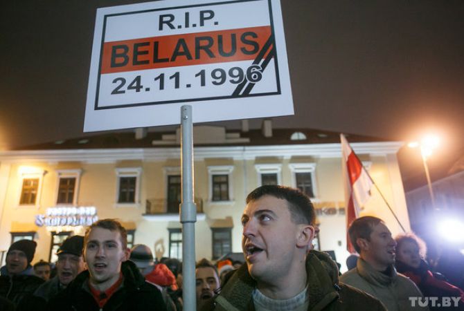  Оппозиция провела в Минске несанкционированную уличную акцию 