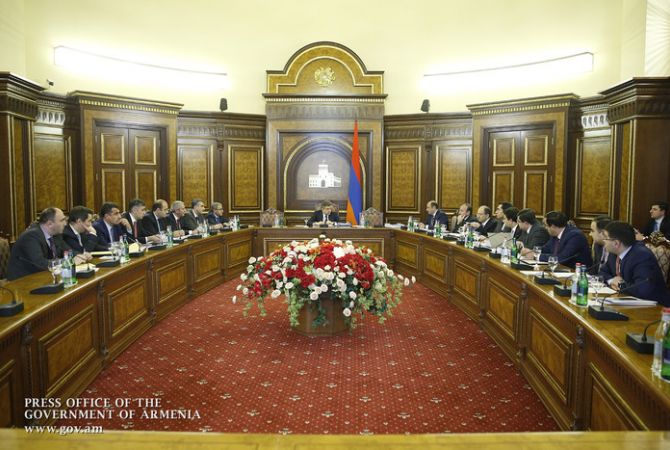  В правительстве Армении обсуждены различные инвестиционные пакеты 