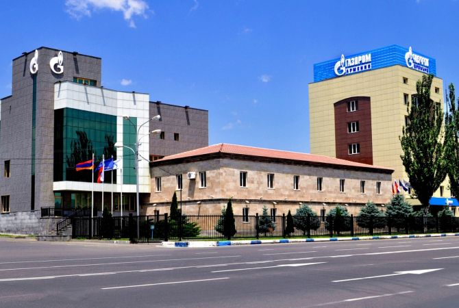  КРОУ одобрила инвестиционную программу компании «Газпром-Армения»  на 2017-2019 
годы 