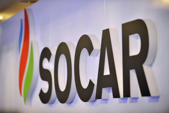  Международное рейтинговое агентство снизило рейтинг SOCAR 