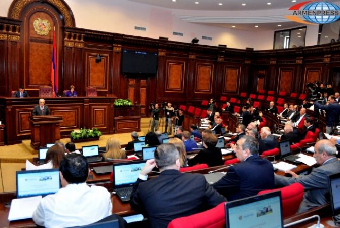  НС Армении полностью принял законопроект о регламенте НС Армении 