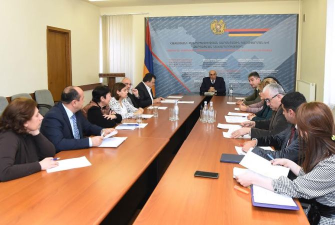  Общественный совет при Министерстве территориального управления и развития 
Армении созвал заседание 