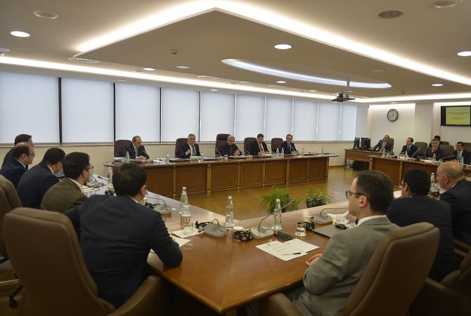 Armenian President holds consultation with CB leadership