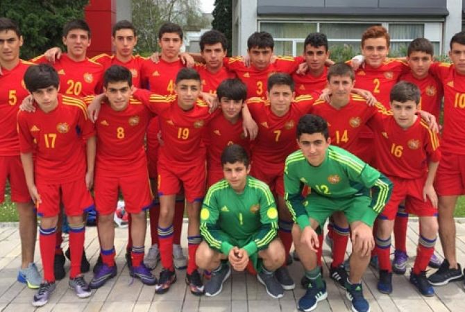 Сборная Армении Д-16 примет участие в турнире "Кубок Развития УЕФА"