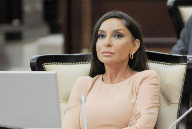 الرئيس الأذربيجاني إلهام علييف يقوم بتعيين زوجته مهربان علييفا في منصب نائبة الرئيس