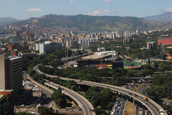 Վենեսուելան դարձել է ՄԱԿ-ի Գլխավոր ասամբլեայում ձայնի իրավունքը կորցրած 6-րդ 
երկիրը 