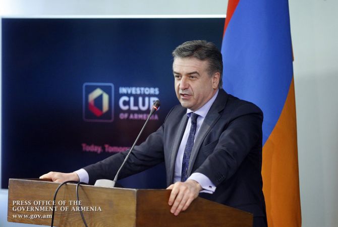 Создание  «Клуба инвесторов Армении» станет переломным – премьер Армении