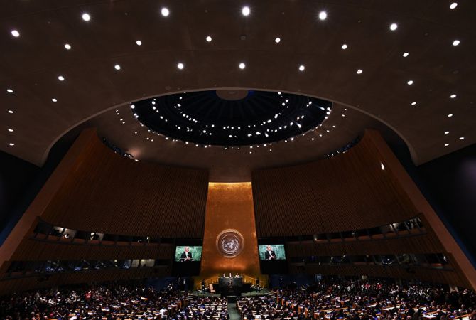 ՄԱԿ-ում մեկնարկում են միջուկային զենքի արգելման բանակցությունները