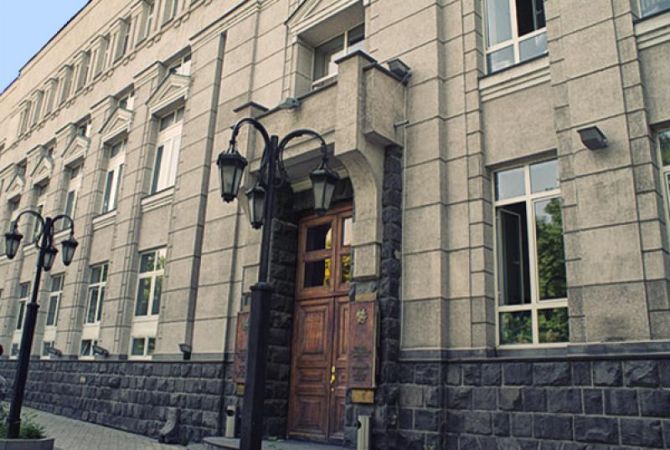 Central Bank of Armenia announces April 1 business day