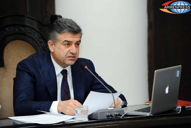 Премьер-министр Армении Карен Карапетян дал поручения по защите прав сотрудников 
обанкротившихся компаний