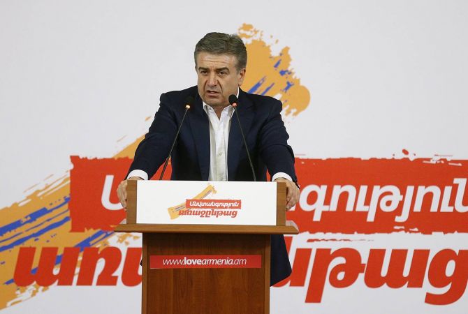 Премьер-министр Армении затронул вопрос финансирования строительства автодороги 
Север-Юг