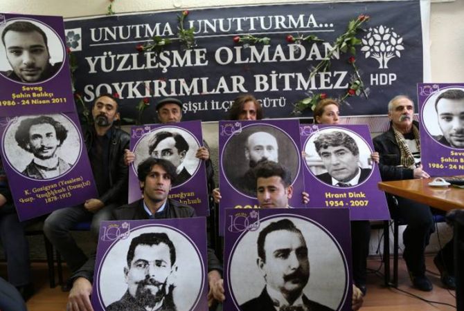 Istanbul law enforcement ban April 23 Armenian Genocide commemoration event