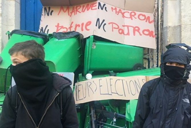 Փարիզում ոստիկանությունն արցունքաբեր գազ Է կիրառել դպրոցականների բողոքի ակցիայի ժամանակ