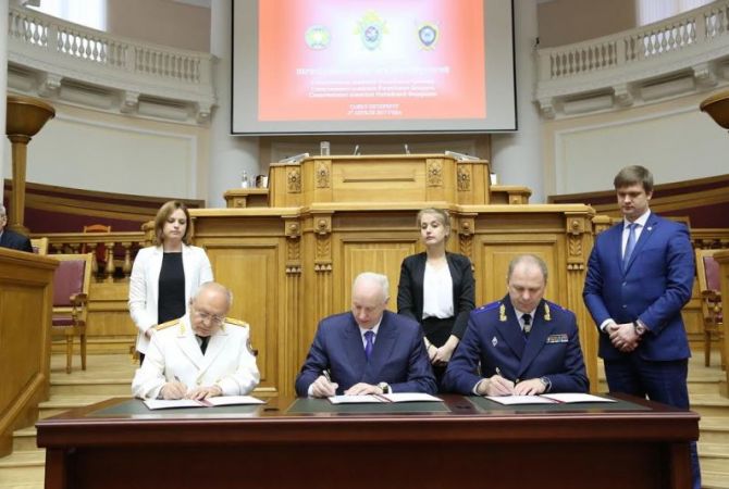 Հայաստանի, Ռուսաստանի և Բելառուսի քննչական կոմիտեների նախագահները 
ստորագրել են համատեղ հայտարարություն
