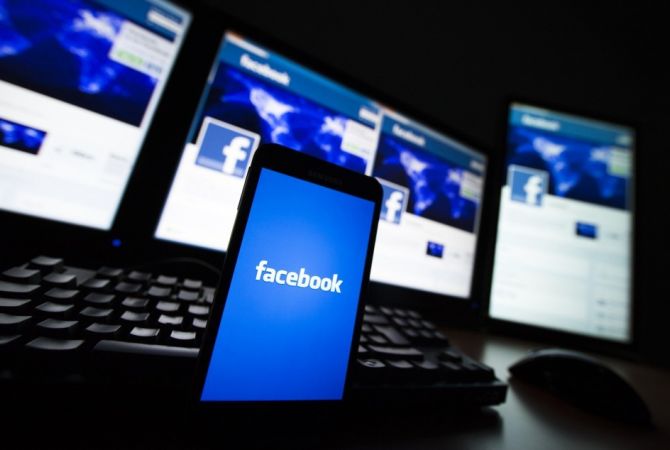 Ֆրանսիան Facebook-ին տուգանել Է օգտատերերի մասին տվյալներ հավաքելու համար  