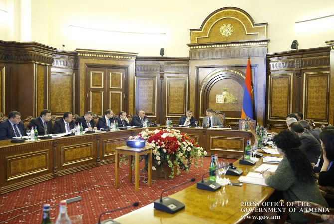 Supreme Standing Council on Medium-Term Expenditure Development Program meets at 
Cabinet