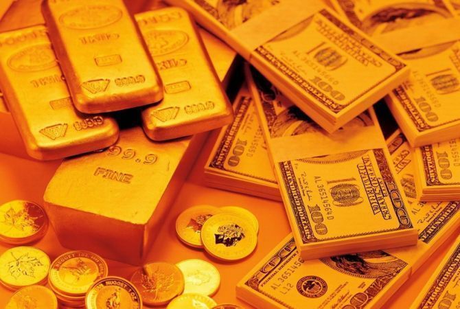 Центробанк Армении: Цены на драгоценные металлы и курсы валют - 23-05-17