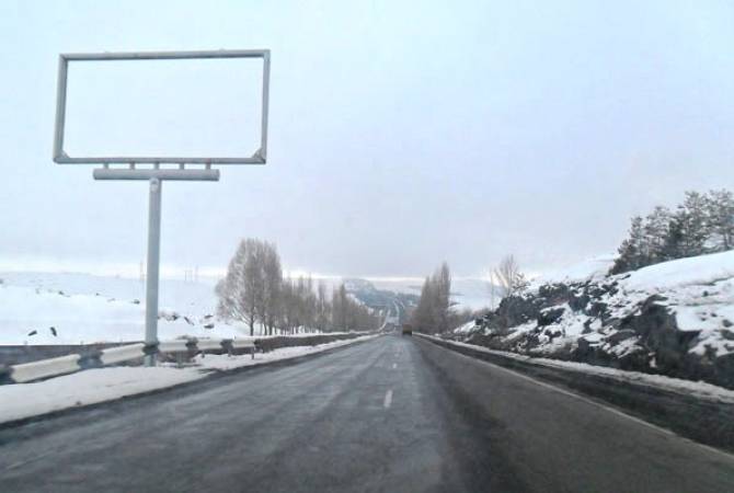 Եղեգնաձորի, Վայքի և Սիսիանի ավտոճանապարհներին ձյուն է տեղում