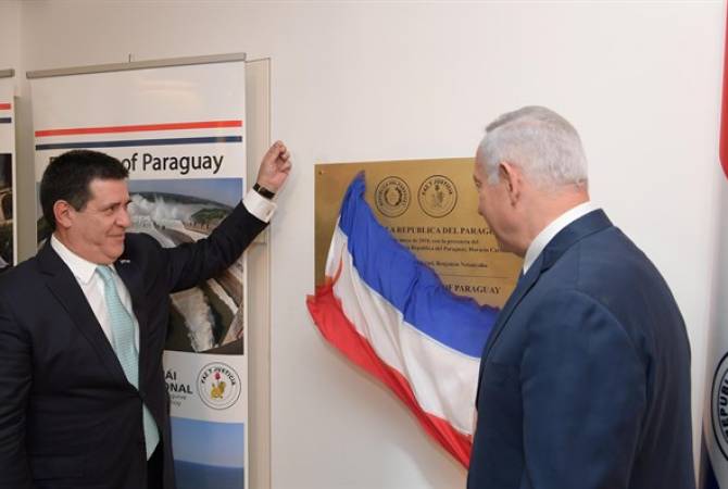 Нетаньяху распорядился закрыть посольство Израиля в Парагвае
