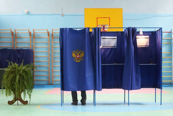 ՌԴ-ում տարբեր մակարդակի շուրջ 5 հազար ընտրություն է անցկացվել քվեարկության 
միասնական օրվա շրջանակներում
