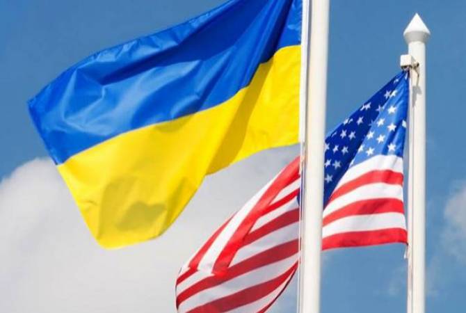 ԱՄՆ-ն Ուկրաինային կտրամադրի 250 միլիոն դոլարի աջակցություն

