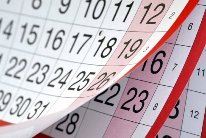 October 11, 12 to be non-working days 