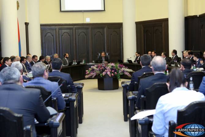 Правительство Армении частично возместит плату за обучение для студентов с высокой 
успеваемостью и участников Апрельской войны