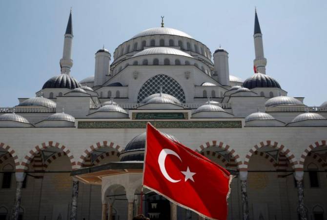 U.S. terminates Turkey's preferential trade agreement