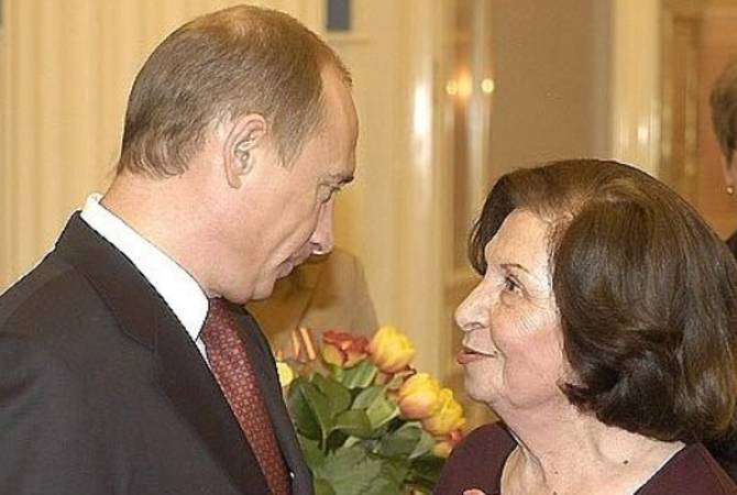 Путин выразил соболезнования в связи со смертью разведчицы Вартанян