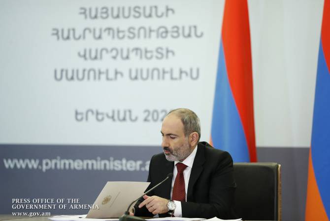 Armenia will not have any problem of attracting funds, the country has a very big choice – PM