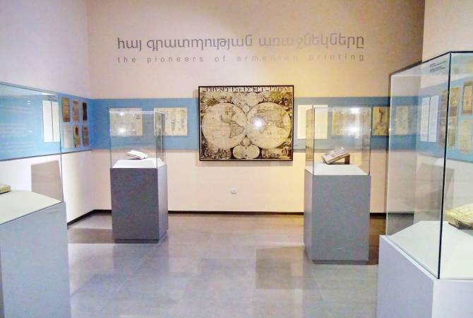 بتعاون بين مكتبة أرمينيا الوطنية ومعهد Google الثقافي المجموعة الأولى عبر الإنترنت لمتحف الطباعة 
أصبحت متاحة 
