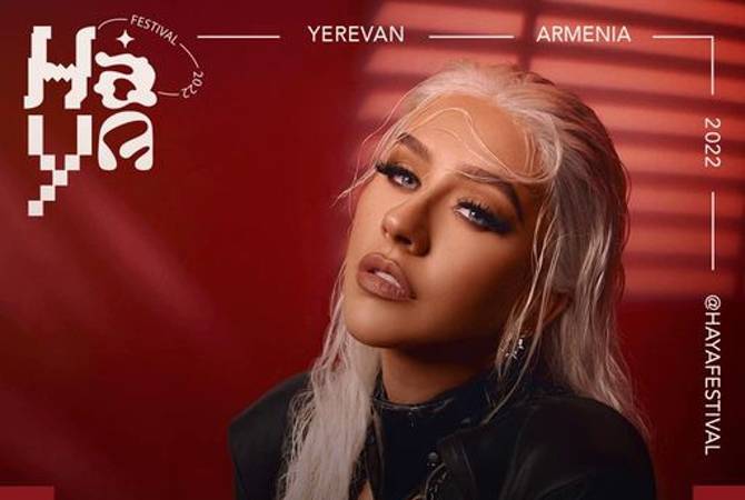 Кристина Агилера даст концерт в Ереване