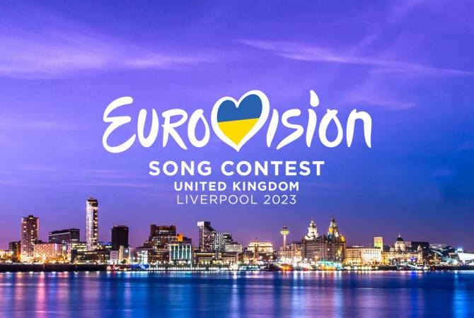 Eurovision 2023   состоится в Ливерпуле