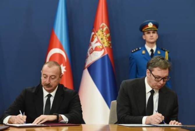 Президенты Азербайджана и Сербии подписали ряд совместных документов

