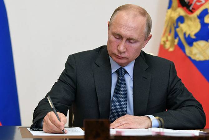 Путин подписал указ о спецмерах в ответ на введение потолка цен на нефть
