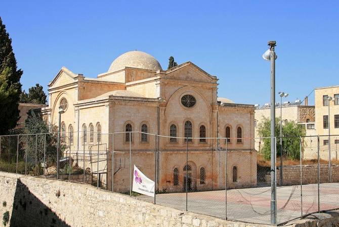 Küdüs Ermeni Patrikhanesine saldırı 