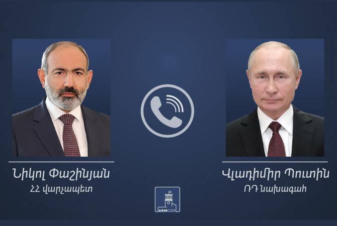 Le Premier ministre Pashinyan s'est entretenu au téléphone avec Vladimir Poutine 