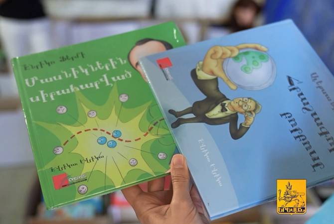 Муниципальные библиотеки Еревана в этом году пополнились более чем 12,5 тыс. 
единиц литературы